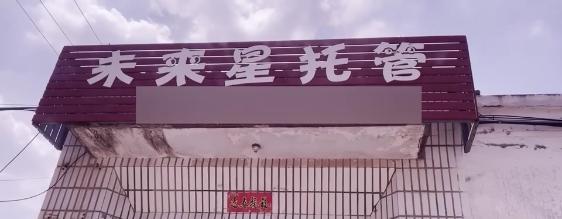 DƬ